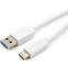 Кабель USB - USB Type-C, 1м, Bion BXP-CCP-USB3-AMCM-1M-W