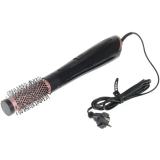 Фен-щётка BaByliss AS126E