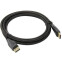 Кабель DisplayPort - DisplayPort, 2м, Vention HCCBH