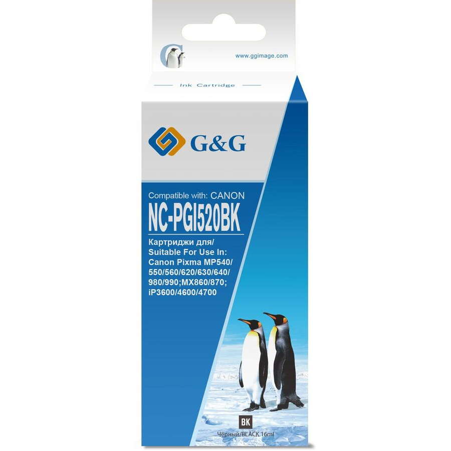 Картридж G&G NC-PGI520BK Black