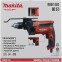 Дрель Makita M8100 - фото 9