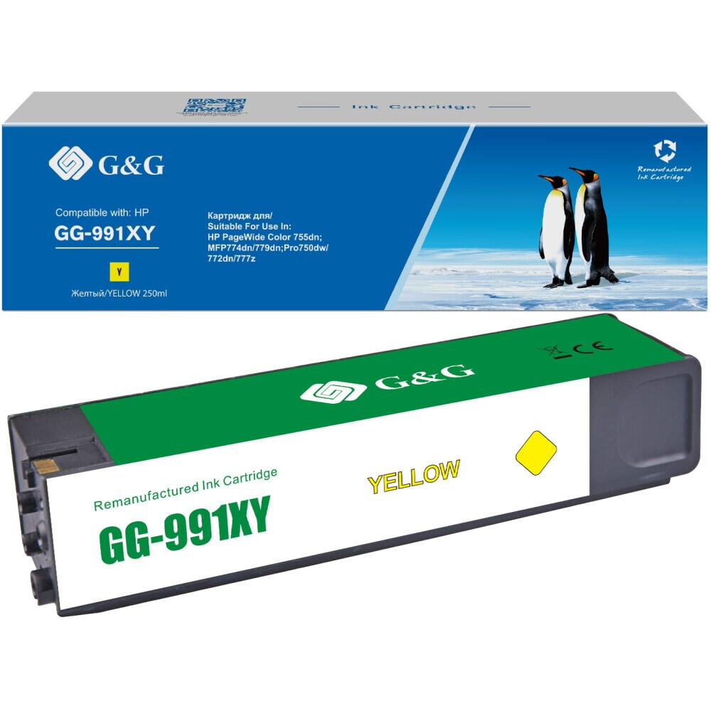 Картридж G&G GG-991XY Yellow