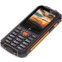 Телефон Fplus R280 Black/Orange - фото 2