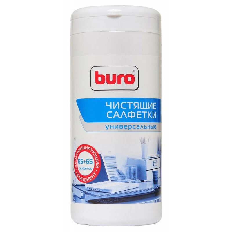Чистящие салфетки Buro BU-Tmix, 130 шт. - 817437