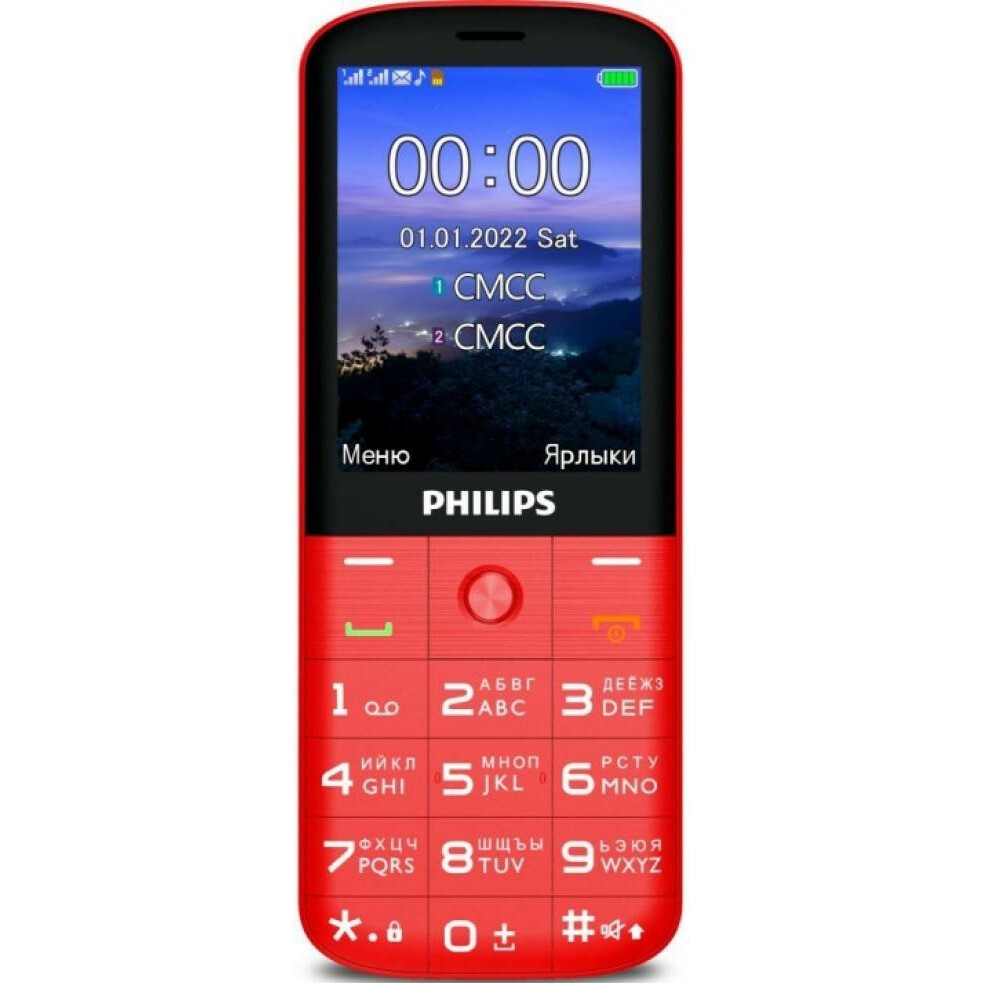 Телефон Philips Xenium E227 Red: купить в интернет магазине Регард Москва:  цена, характеристики, описание, отзывы