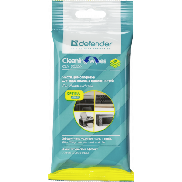 Чистящие салфетки Defender CLN 30200, 20 шт. - CLN30200