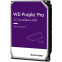 Жёсткий диск 8Tb SATA-III WD Purple Pro (WD8001PURA)