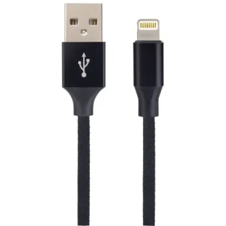 Кабель USB - Lightning, 2м, Perfeo I4317