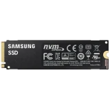 Накопитель SSD 250Gb Samsung 980 Pro (MZ-V8P250B/AM)