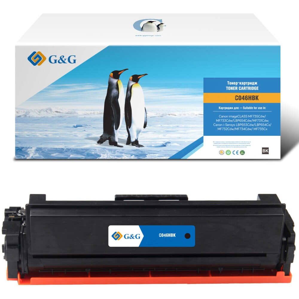 Картридж G&G GG-046HBK Black