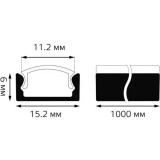 Профиль для светодиодной ленты Gauss BT410
