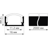 Профиль для светодиодной ленты Gauss BT415