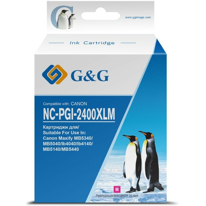 Картридж G&G NC-PGI-2400XLM Magenta