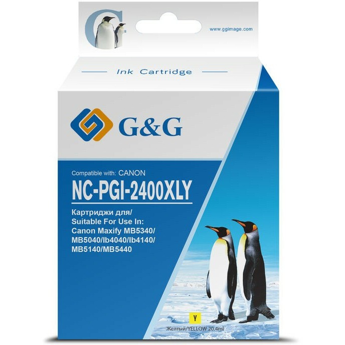 Картридж G&G NC-PGI-2400XLY Yellow