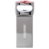 USB Flash накопитель 32Gb SmartBuy M2 Metallic (SB32GBM2)