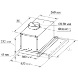 Вытяжка Gefest BO 4601 B81