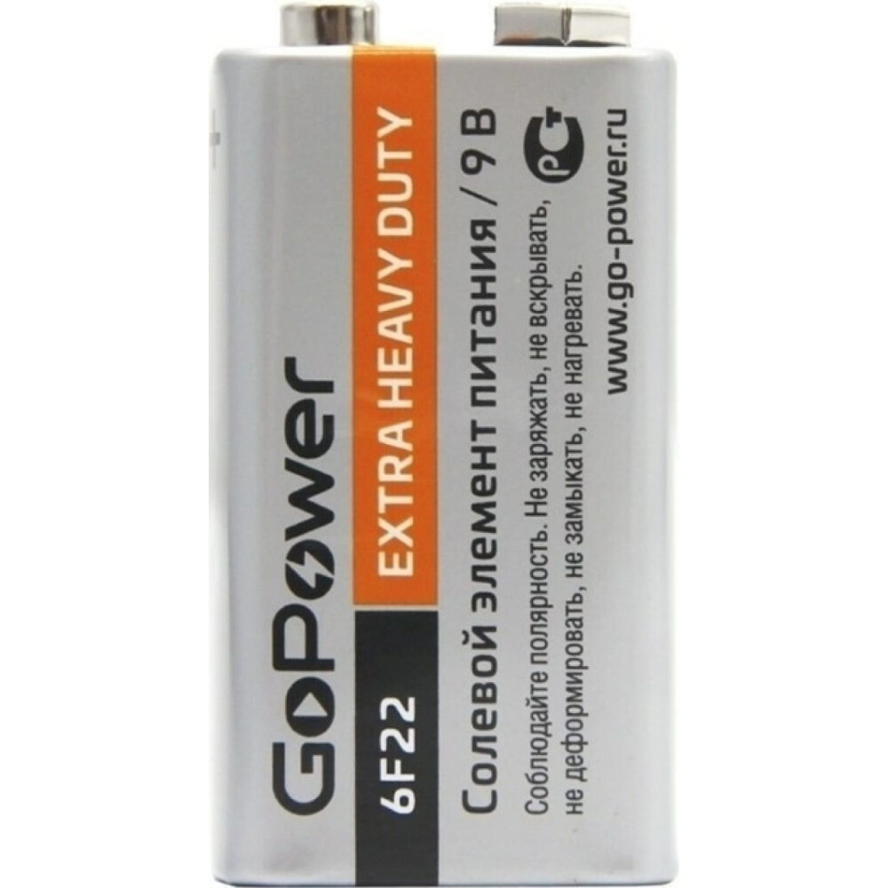 Батарейка GoPower (9V, 1 шт.) (00-00015598)