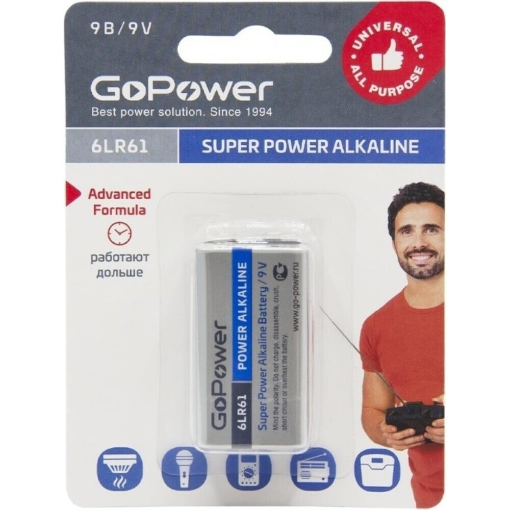 Батарейка GoPower (9V, 1 шт.) (00-00017863)