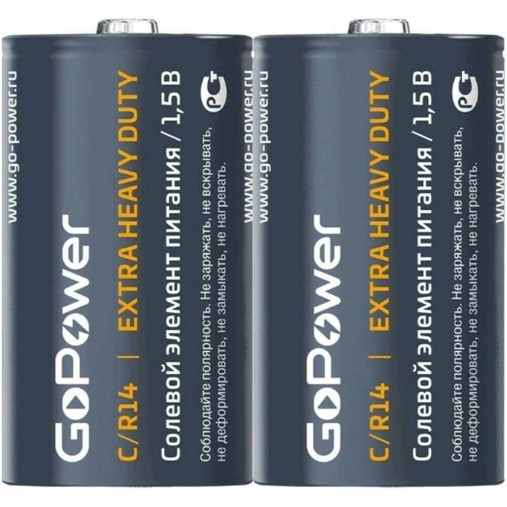 Батарейка GoPower (C, 2 шт.) - 00-00015596