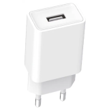 Сетевое зарядное устройство GoPower GP1U White (00-00018569)