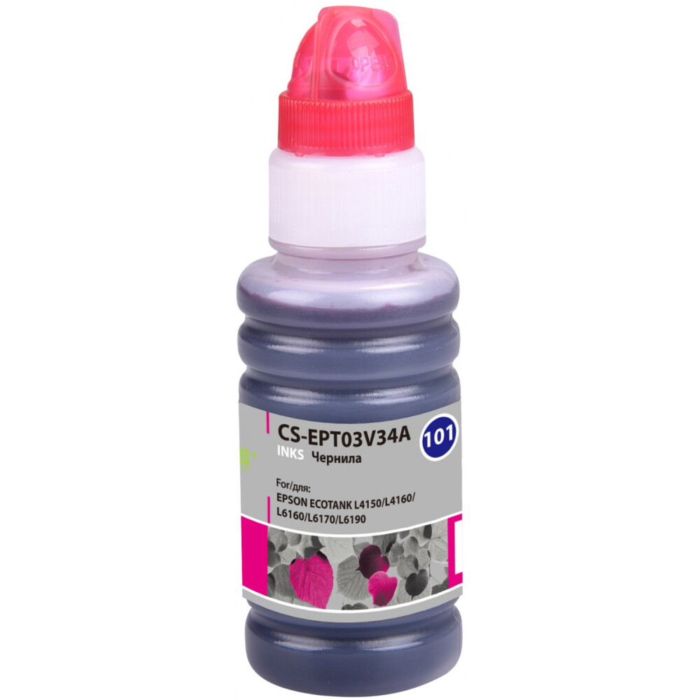 Чернила Cactus CS-EPT03V34A Magenta