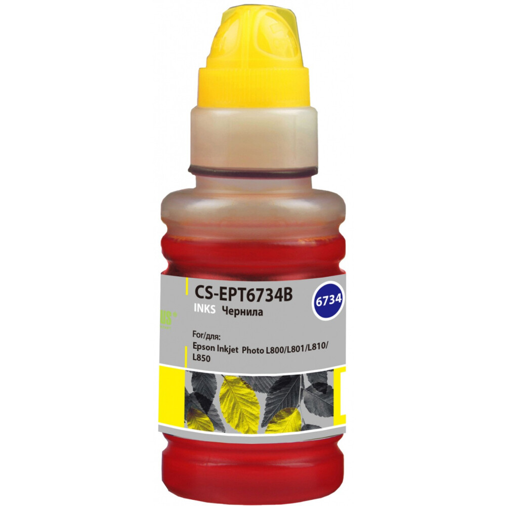 Чернила Cactus CS-EPT6734B Yellow