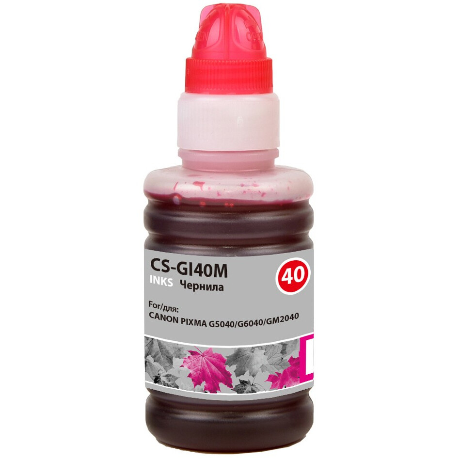 Чернила Cactus CS-GI40M Magenta