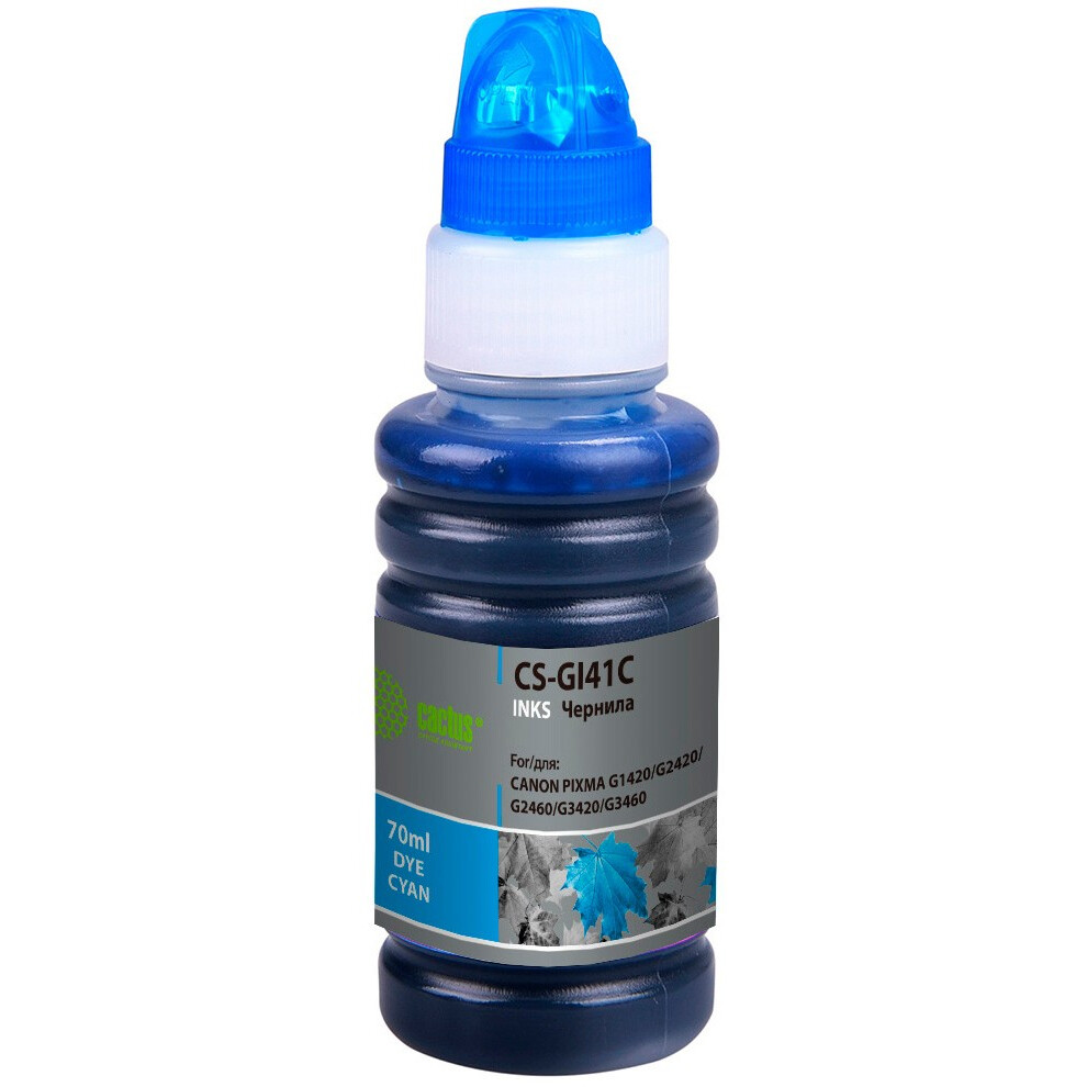 Чернила Cactus CS-GI41C Cyan