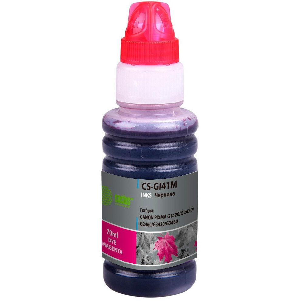 Чернила Cactus CS-GI41M Magenta