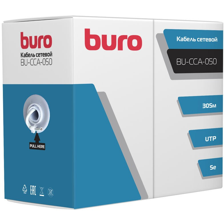 Бухта Buro BU-CCA-050, 305м - BU-CCA-050-305M