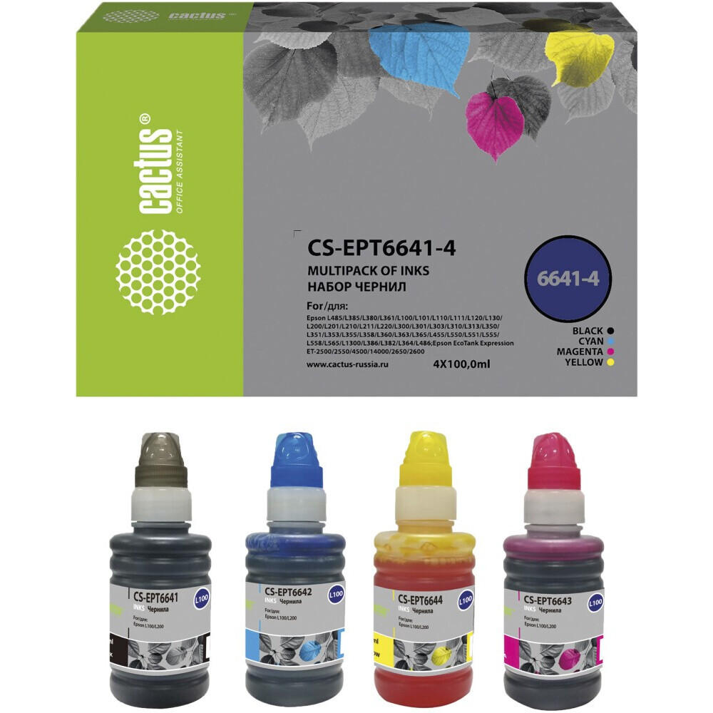 Чернила Cactus CS-EPT6641-4 Color