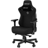 Игровое кресло Anda Seat Kaiser 3 Black L (AD12YDC-L-01-B-CF)