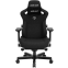 Игровое кресло Anda Seat Kaiser 3 Black XL - AD12YDC-XL-01-B-CF - фото 2