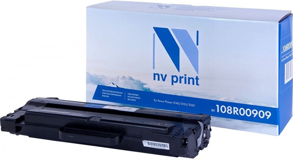 Картридж nv print 057h не видит принтер