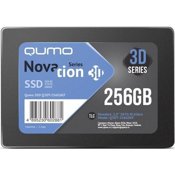 Nakopitel Ssd 256gb Qumo Novation Q3dt 256gskf V Internet Magazine Regard Moskva Kupit Po Nizkoj Cene Dostavka Samovyvoz