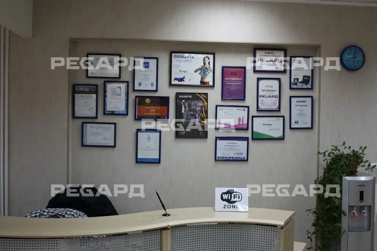 Наши награды Офис на Волгоградском проспекте - как пройти